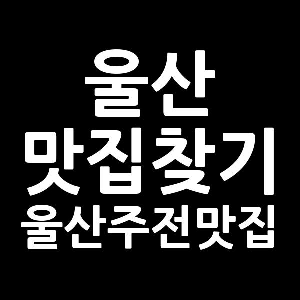 2호주전회센터 썸네일 이미지